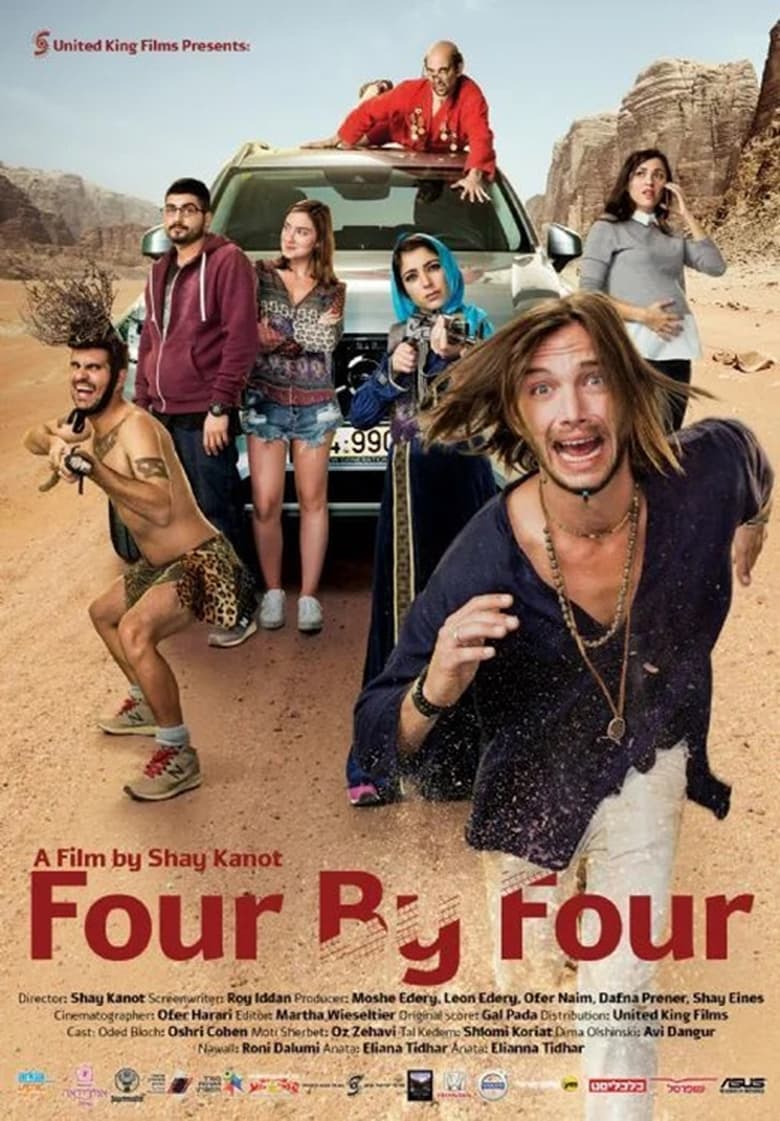 Poster of Four by Four