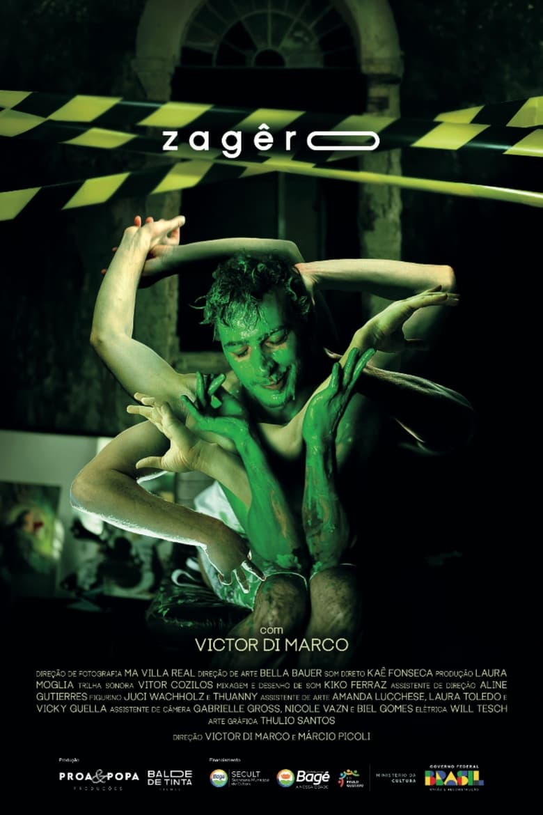 Poster of ZAGÊRO