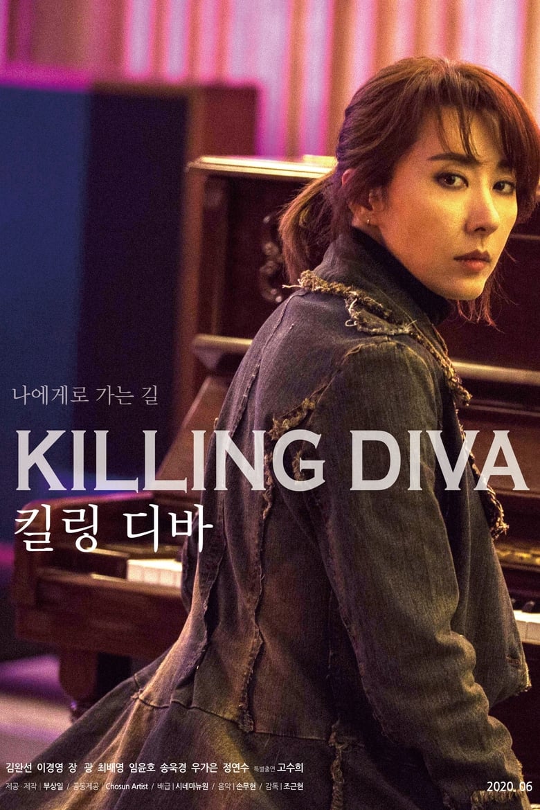 Poster of Killing Diva