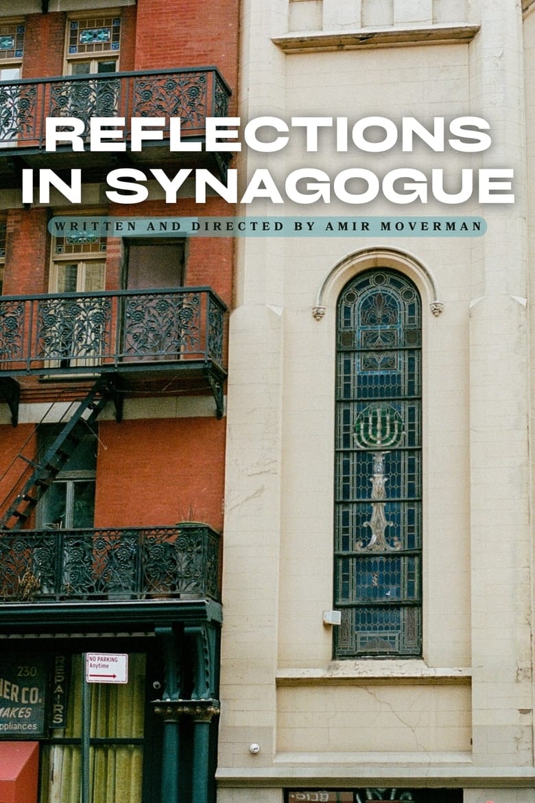 Poster of Reflections in Synagogue