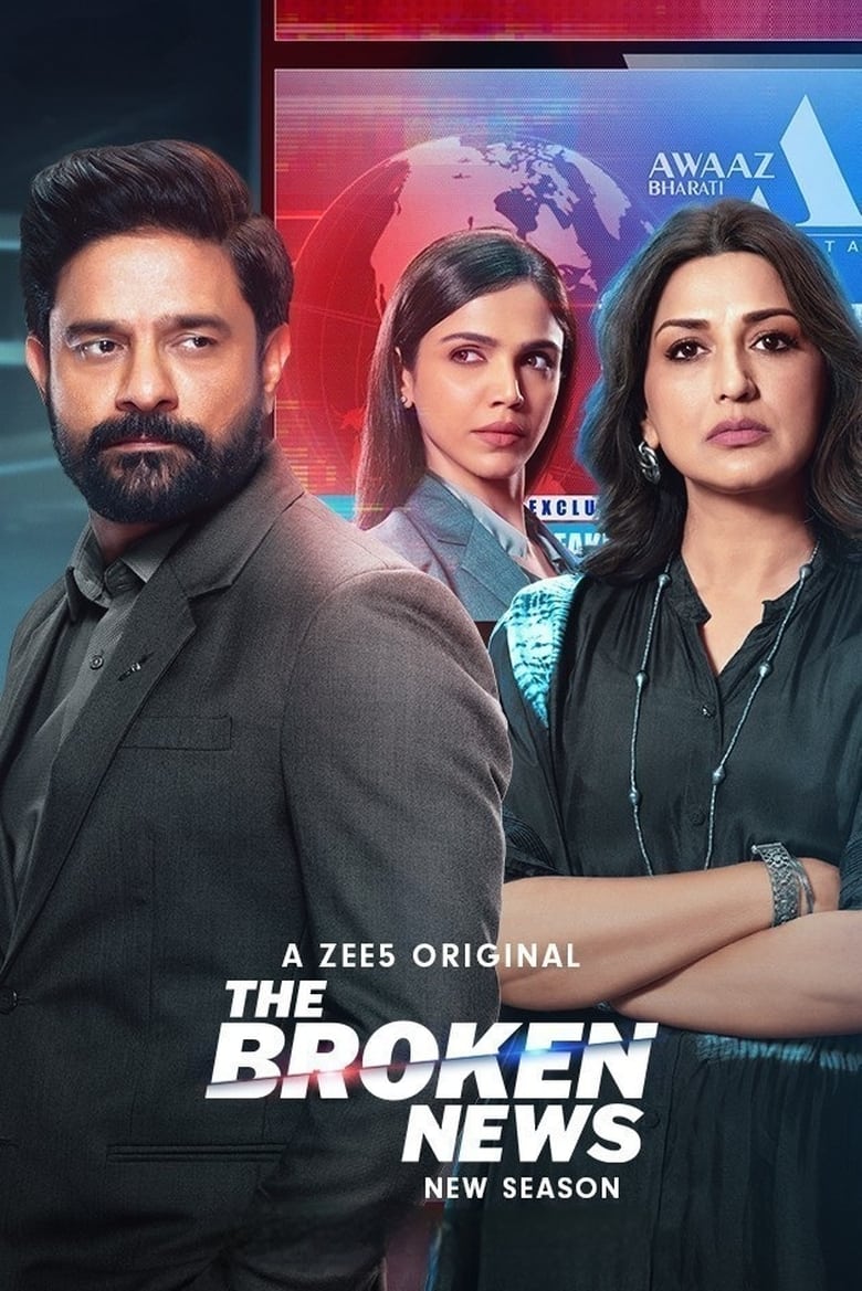 Poster of Episodes in The Broken News - Season 2 - Season 2