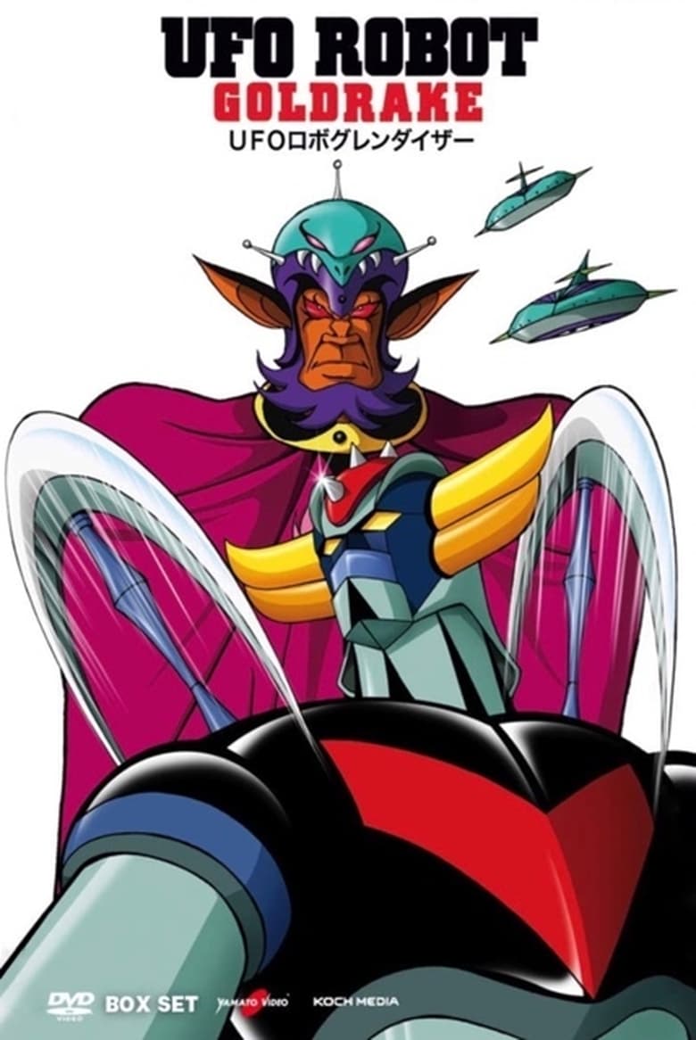 Poster of Episodes in UFO Robot Grendizer - Season 1 - Season 1