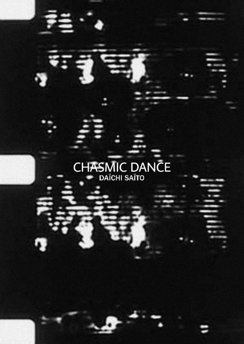 Poster of Chasmic Dance