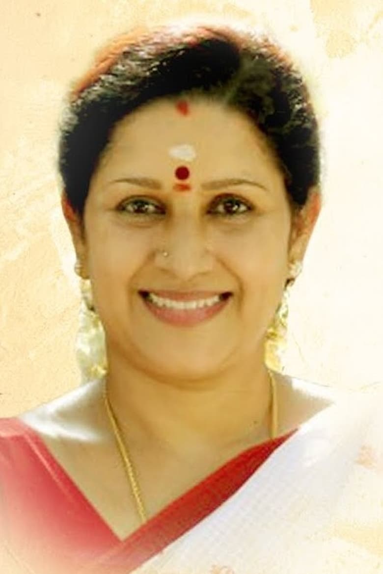 Portrait of Renuka