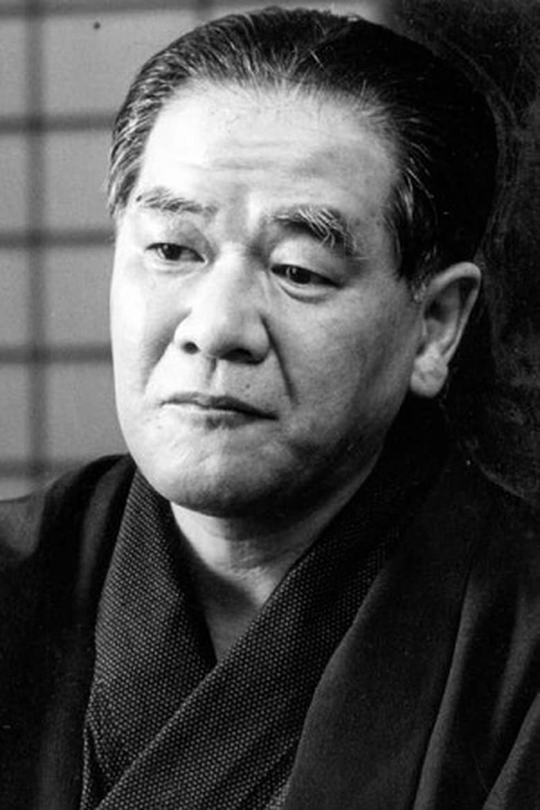 Portrait of Shōtarō Ikenami