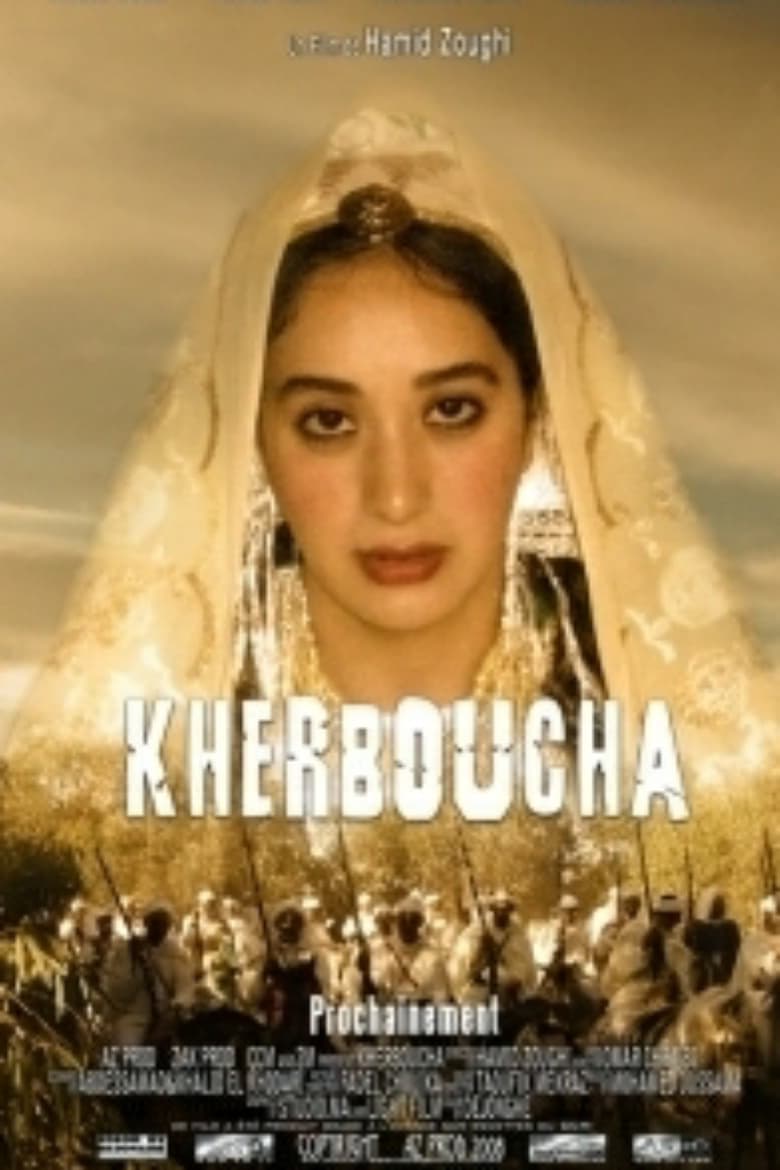 Poster of Kherboucha