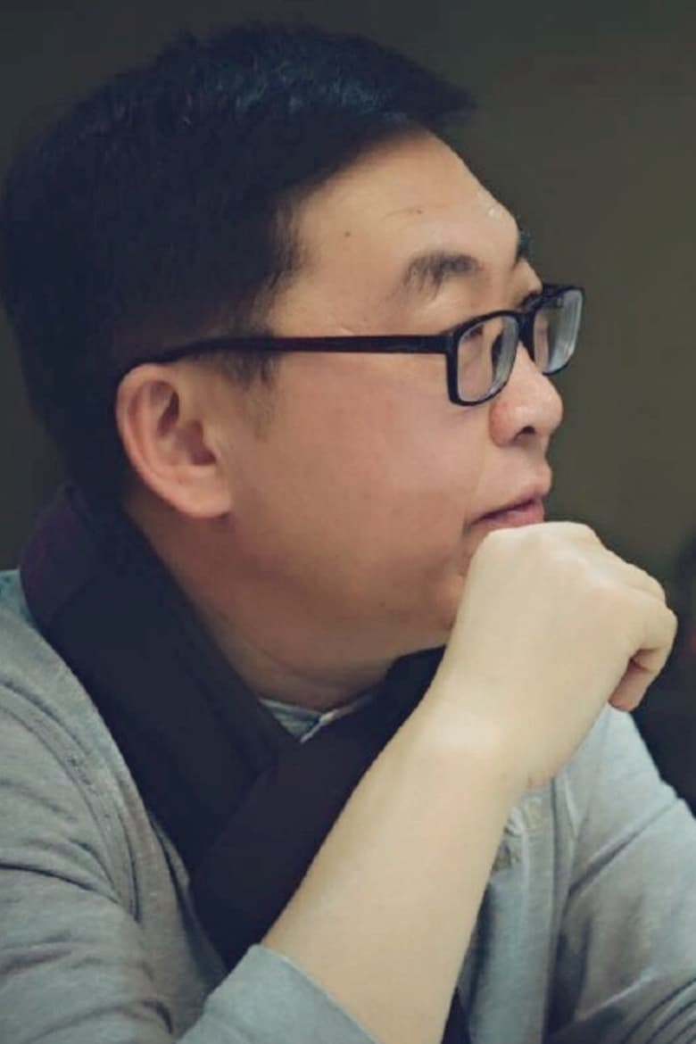 Portrait of Che Jingxing