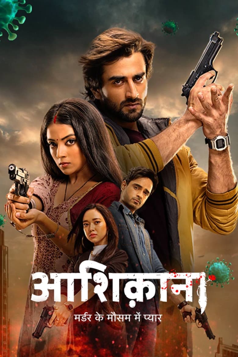 Poster of Aashiqana - Season 2 - Episode 13 - Episodio 13