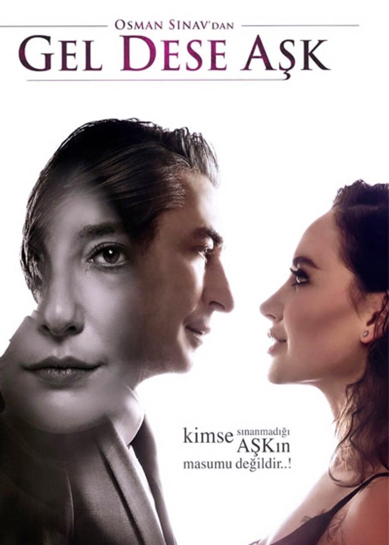 Poster of Come and Love