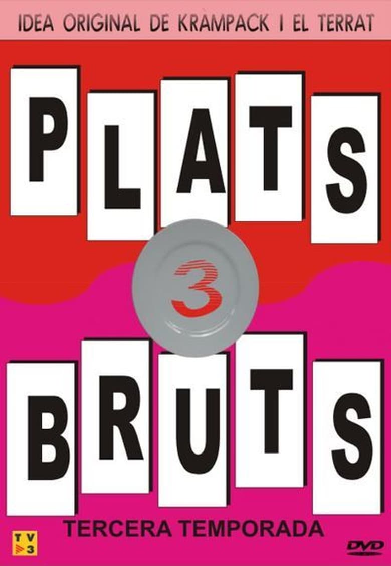 Poster of Cast and Crew in Plats Bruts - Season 3 - Episode 4 - Tinc nació