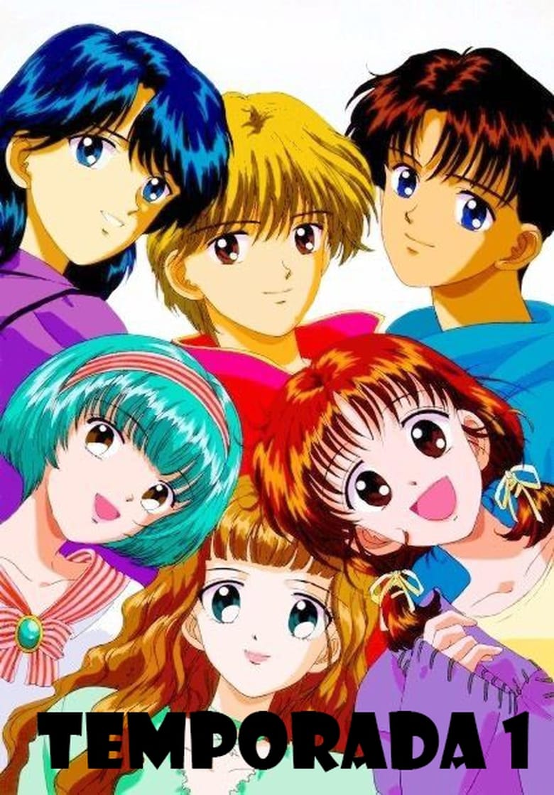 Poster of Episodes in Marmalade Boy - Season 1 - Season 1