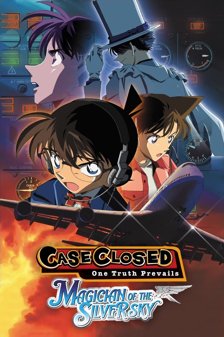 Poster of Detective Conan: Magician of the Silver Sky