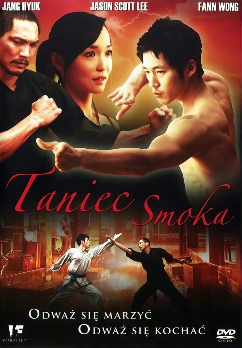 Poster of Dance of the Dragon