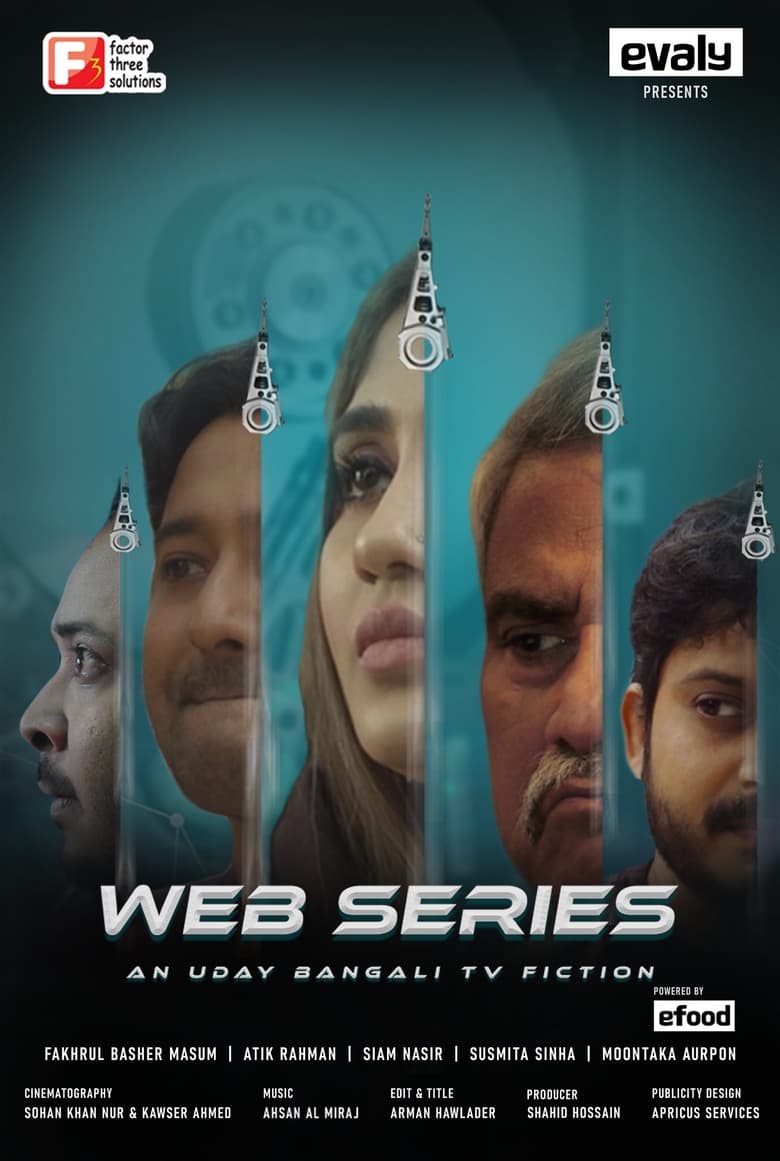 Poster of Web Series