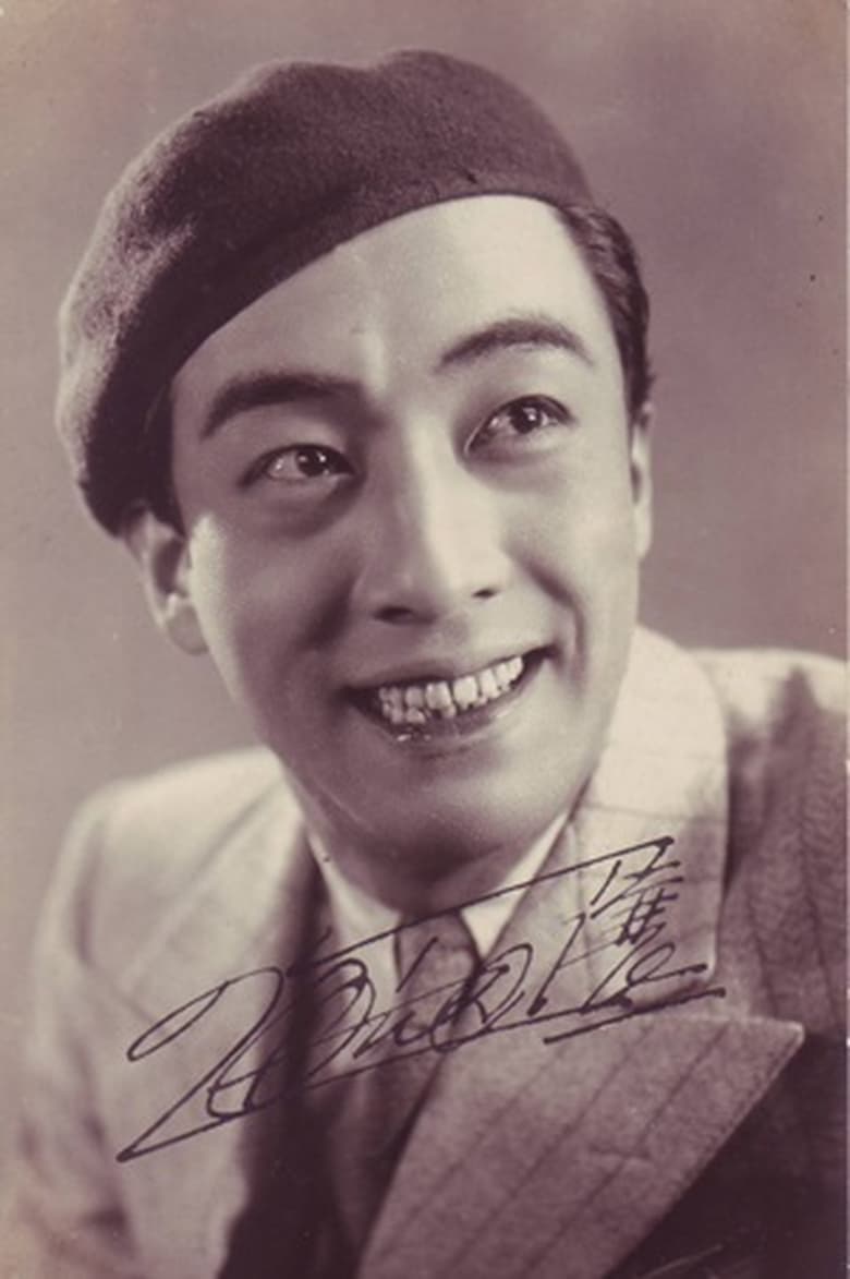 Portrait of Joji Kaieda