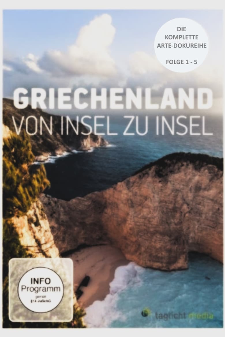 Poster of Griechenland von Insel zu Insel