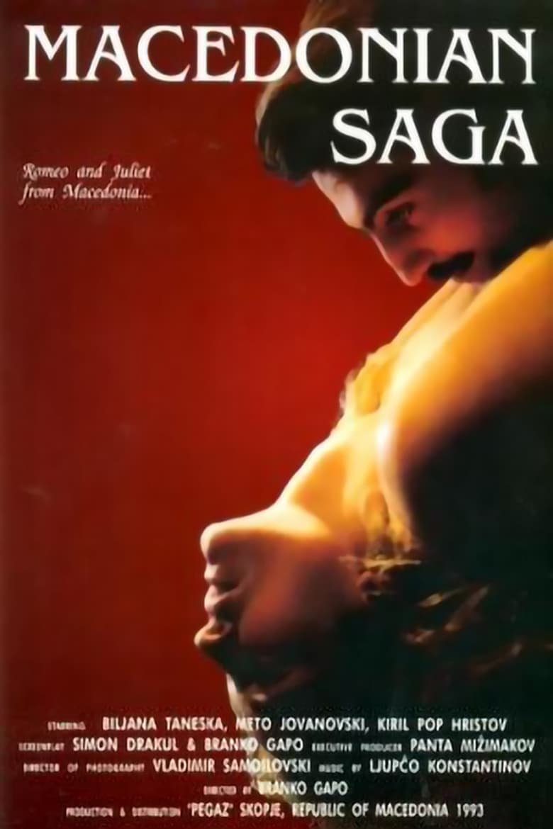 Poster of Macedonian Saga