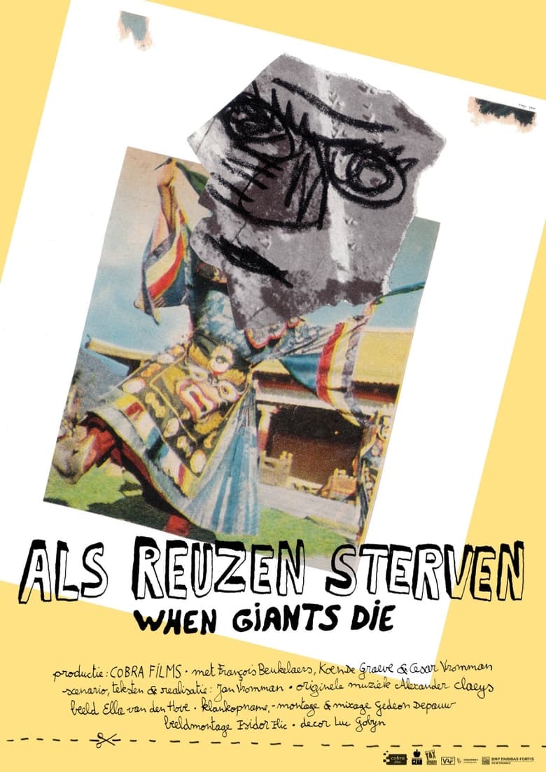 Poster of When Giants Die