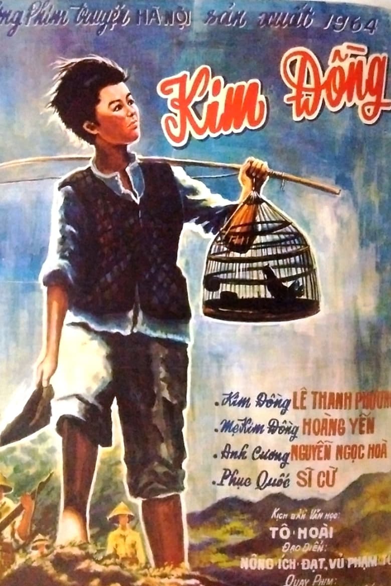 Poster of Kim Đồng