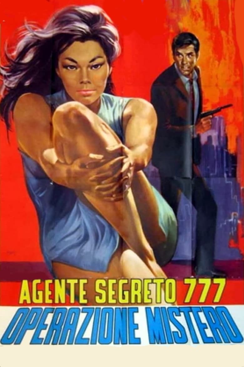 Poster of Secret Agent 777