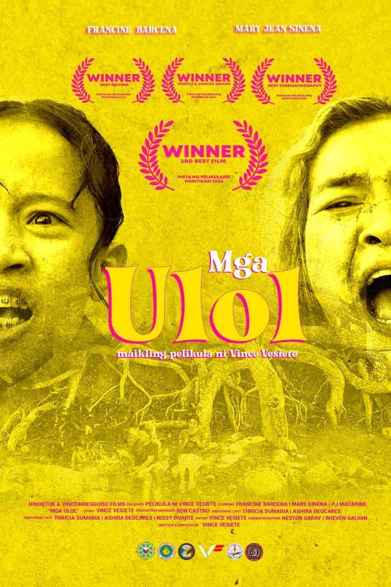 Poster of Mga Ulol (Fools)