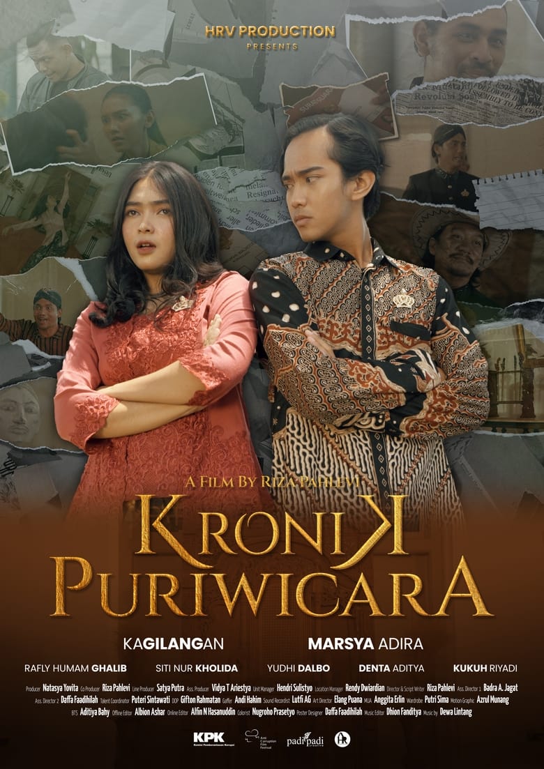 Poster of Kronik Puriwicara