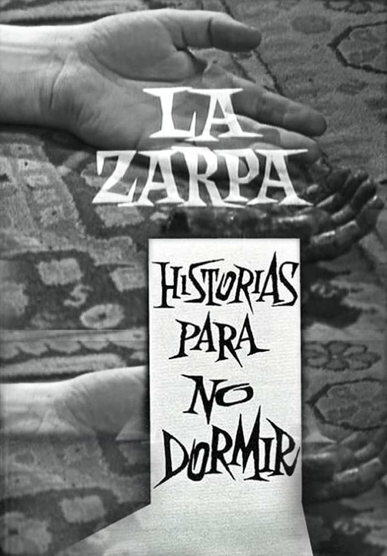 Poster of La zarpa