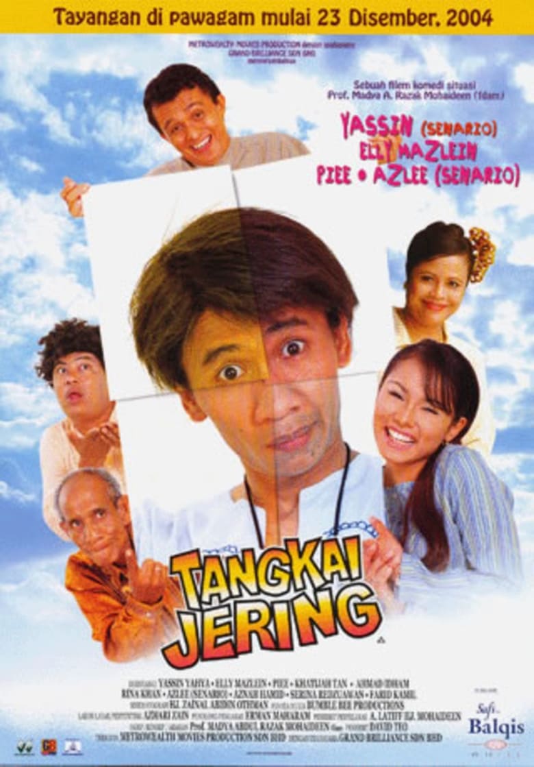 Poster of Tangkai Jering