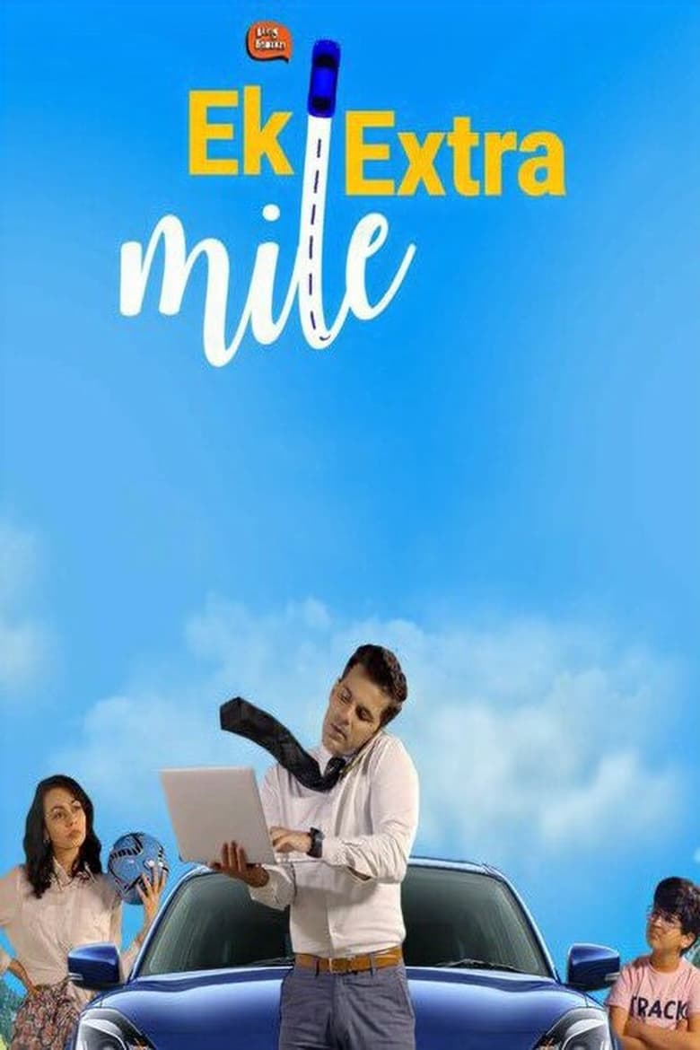 Poster of Ek Extra Mile - Season 1 - Episode 5 - Family Above Everything