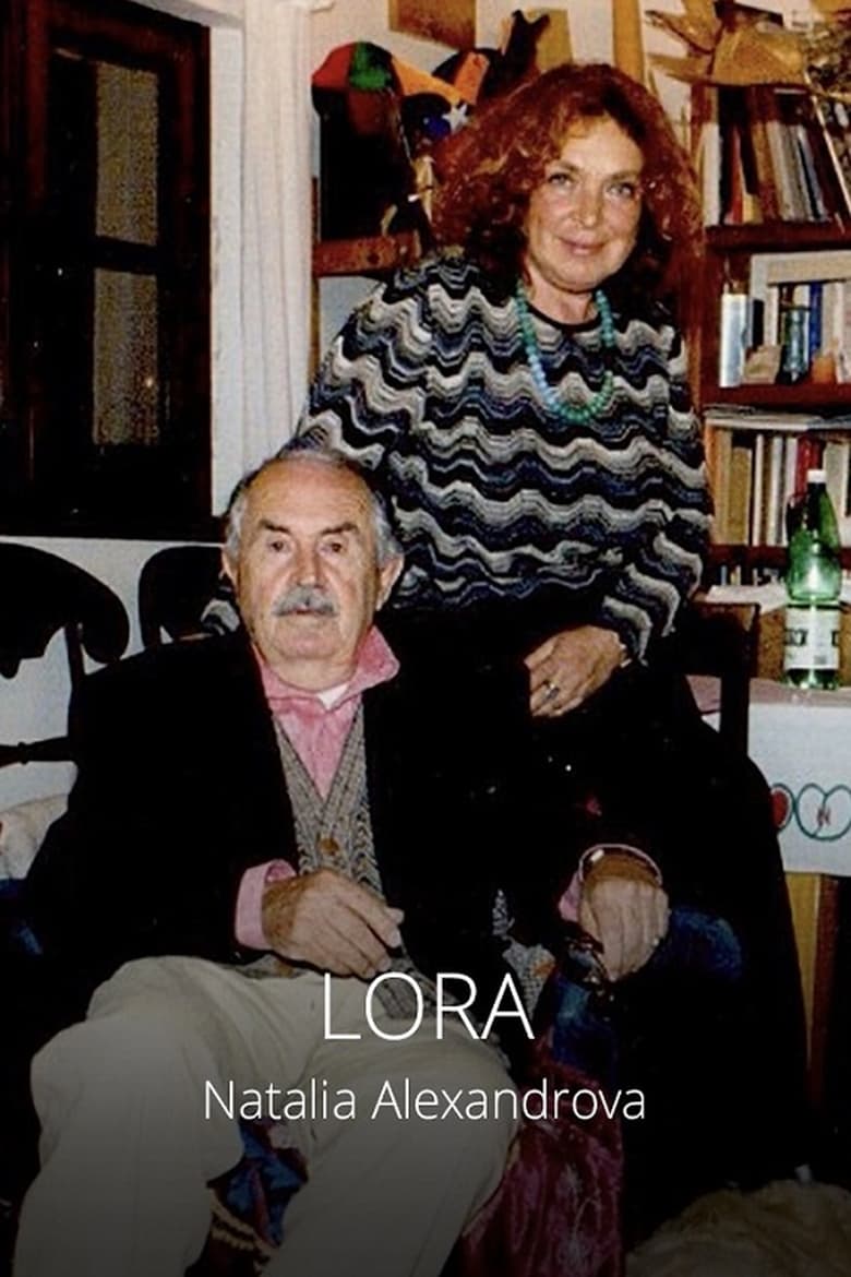 Poster of Lora