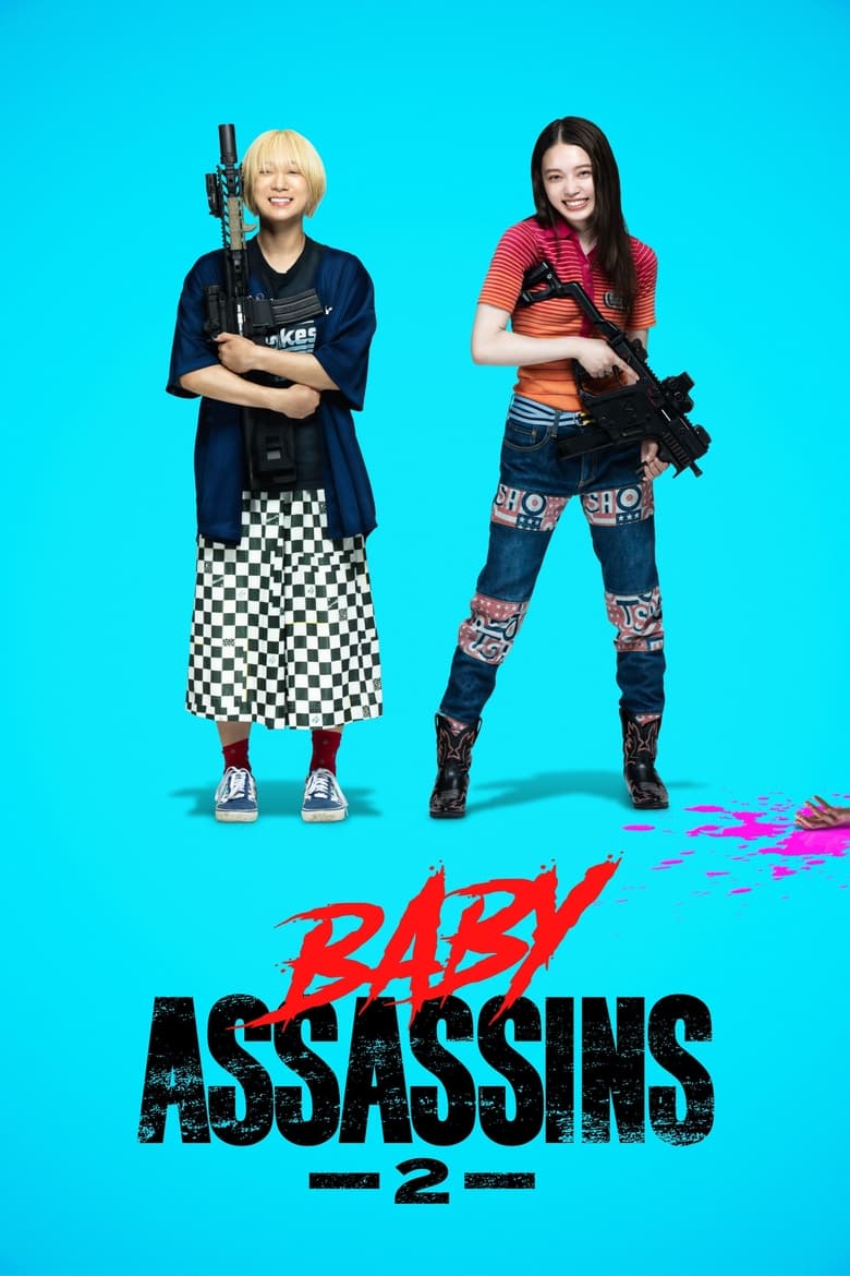 Poster of Baby Assassins 2