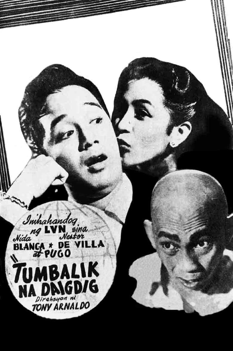 Poster of Tumbalik Na Daigdig