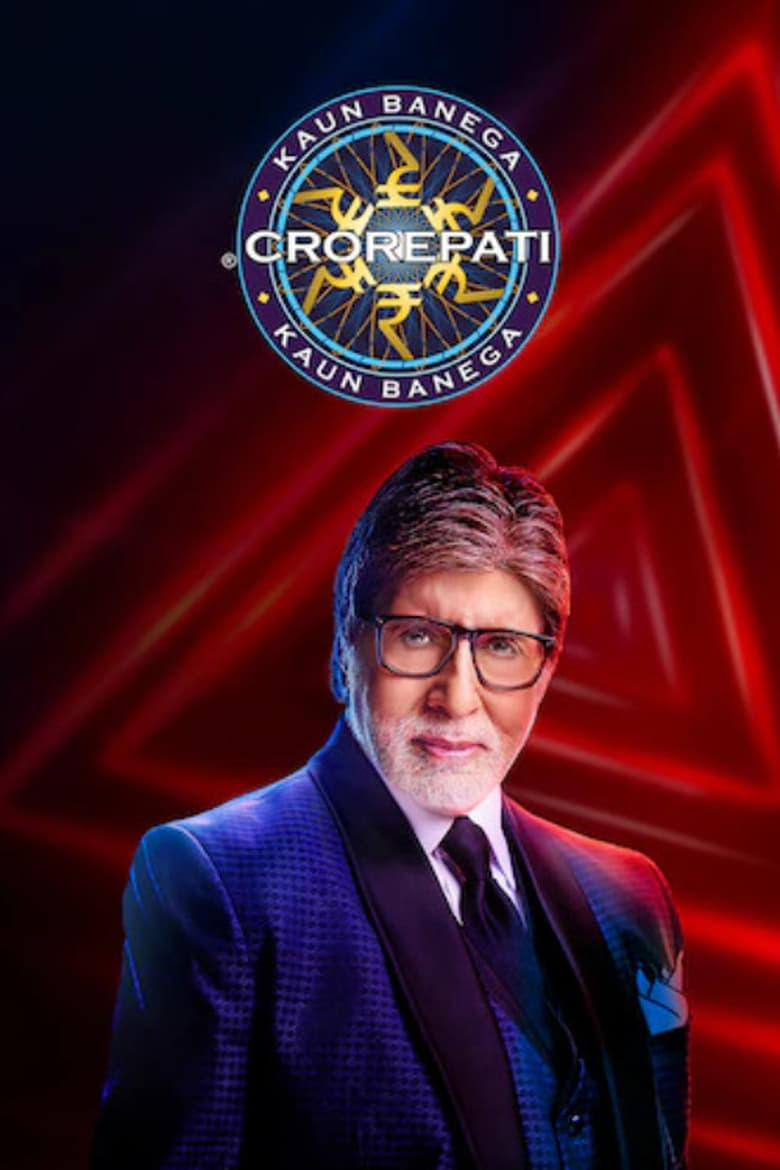 Poster of Cast and Crew in Kaun Banega Crorepati - Season 15 - Episode 7 - Desh Ke Kadmo Ki Chaap Ab Chand Par