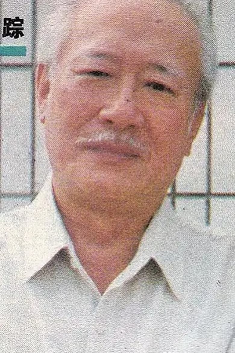 Portrait of Zong-xue Xia