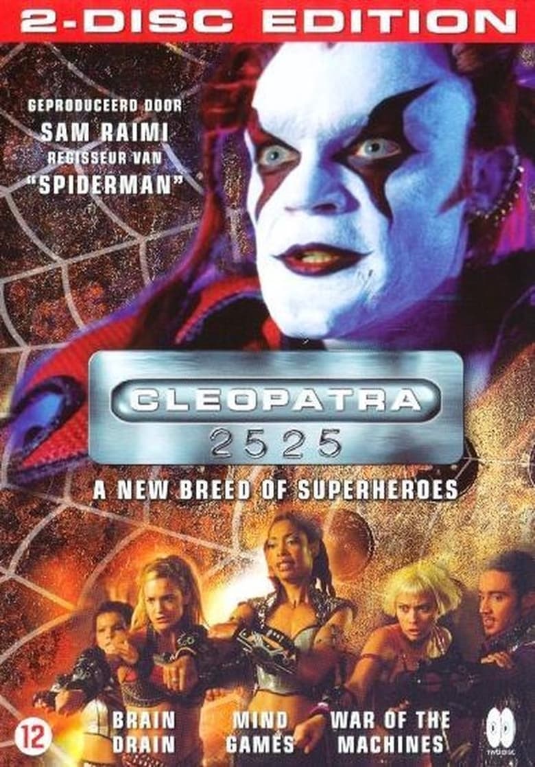 Poster of Cast and Crew in Cleopatra 2525 - Season 1 - Episode 9 - Perceptions