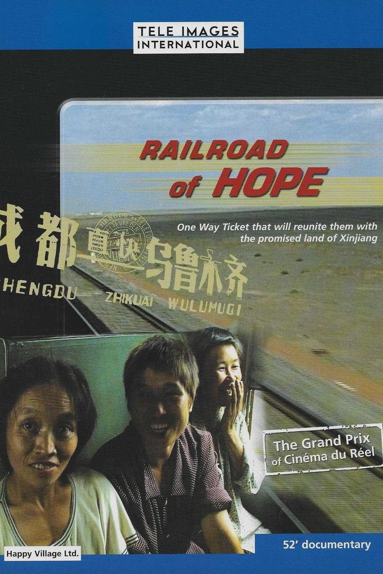 Poster of Railroad of Hope