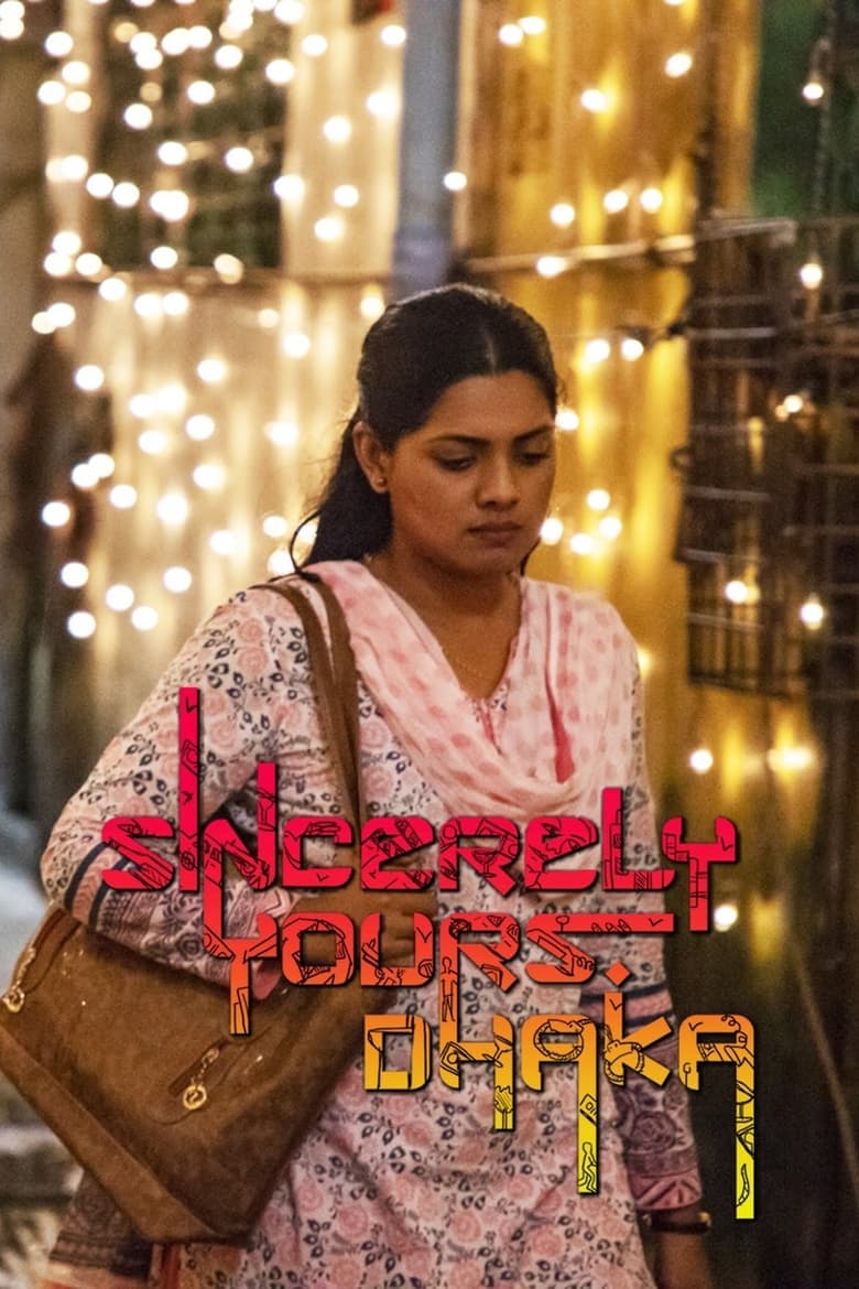 Poster of Sincerely Yours, Dhaka