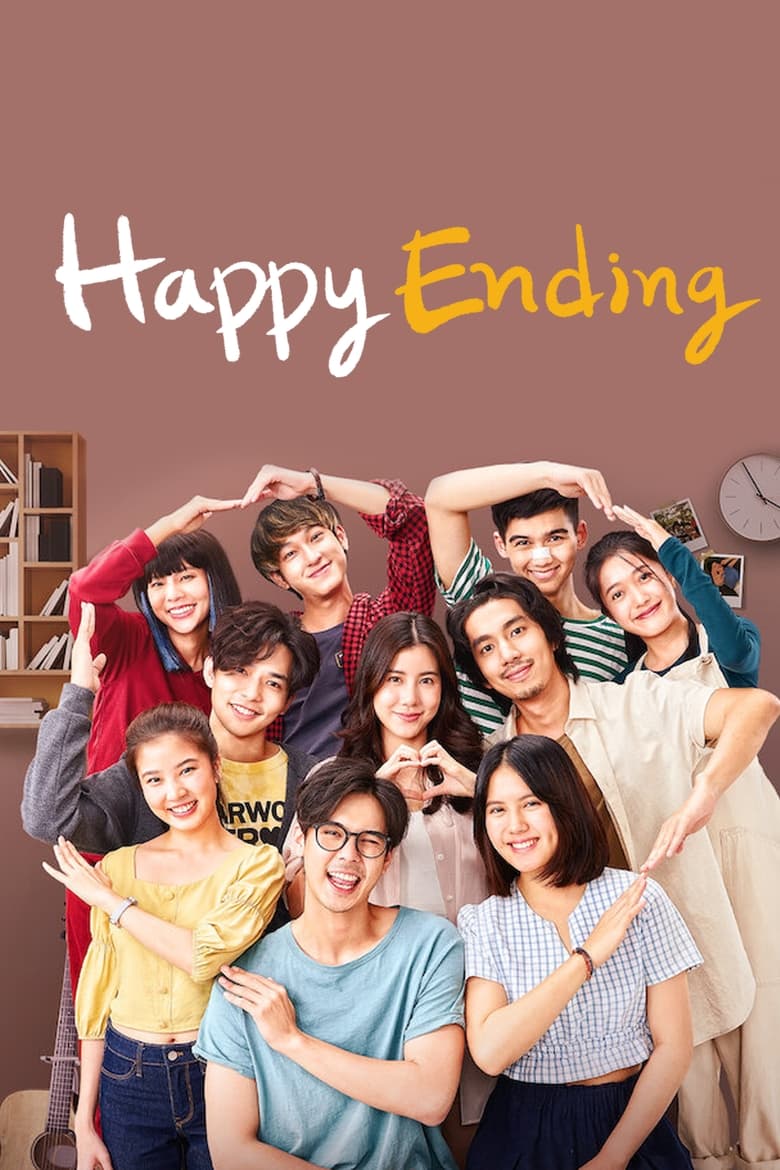 Poster of Happy Ending