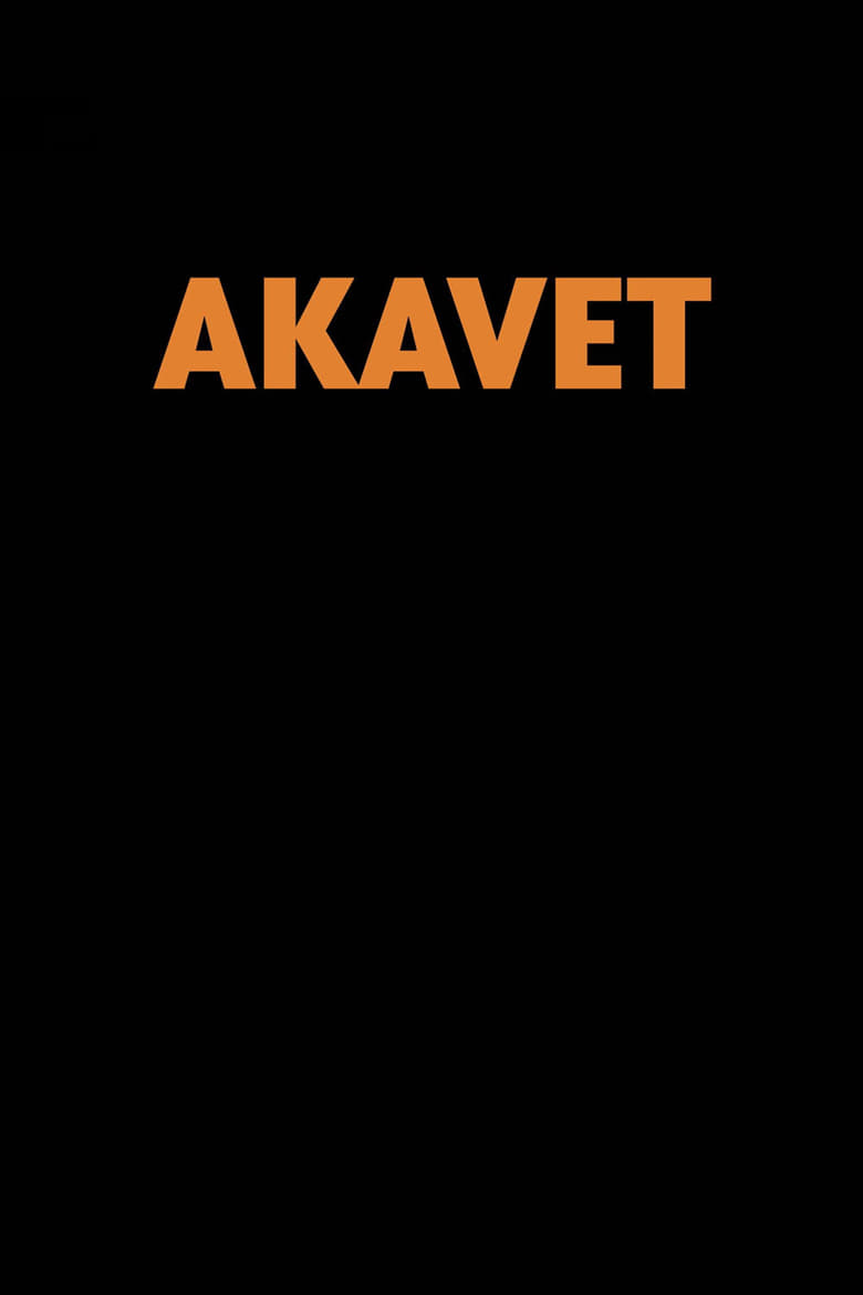 Poster of Akavet