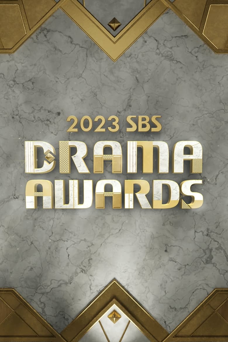 Poster of Episodes in SBS Drama Awards - Season 31 - Season 31