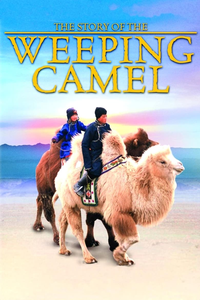 Poster of The Story of the Weeping Camel