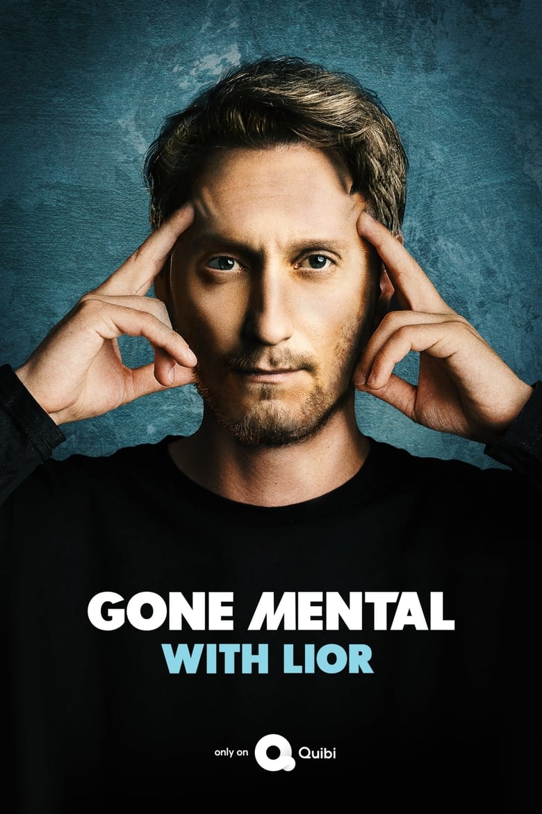 Poster of Cast and Crew in Gone Mental With Lior - Season 1 - Episode 3 - Kate Hudson