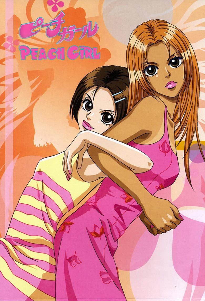 Poster of Cast and Crew in Peach Girl - Season 1 - Episode 18 - A Summer Seduction