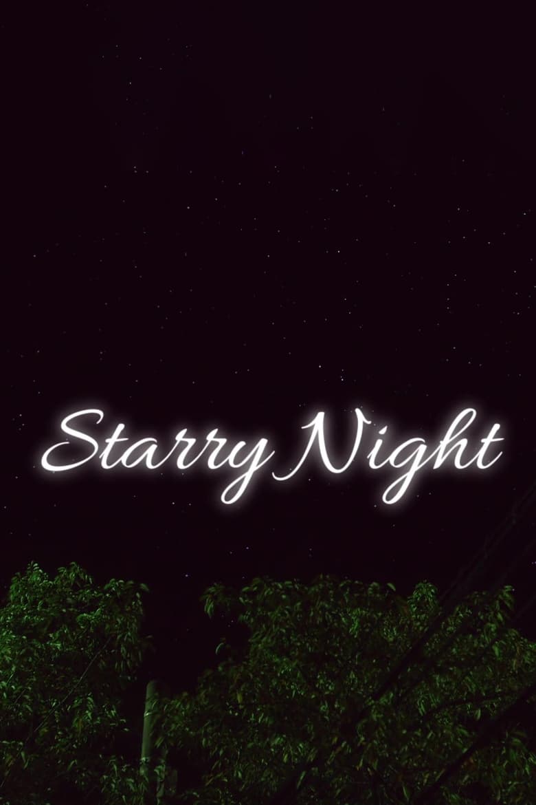 Poster of Starry Night