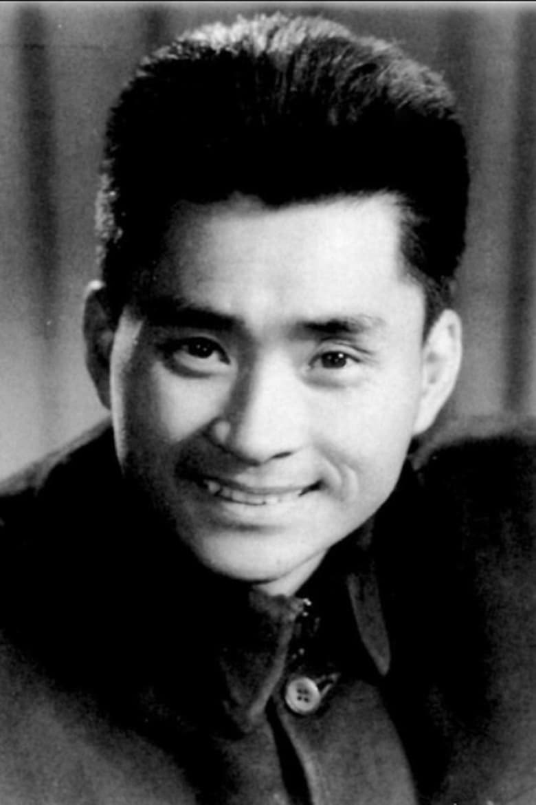 Portrait of Fang Hua