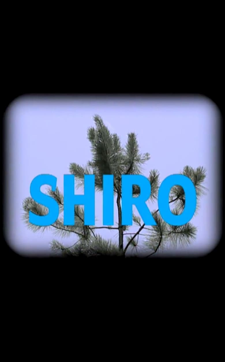 Poster of Shiro