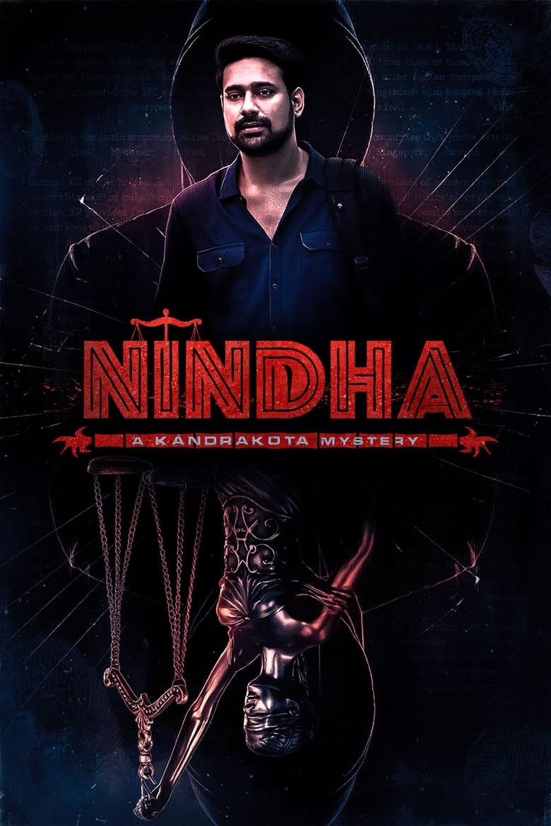 Poster of Nindha