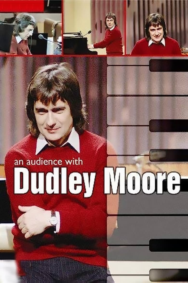 Poster of An Audience with Dudley Moore