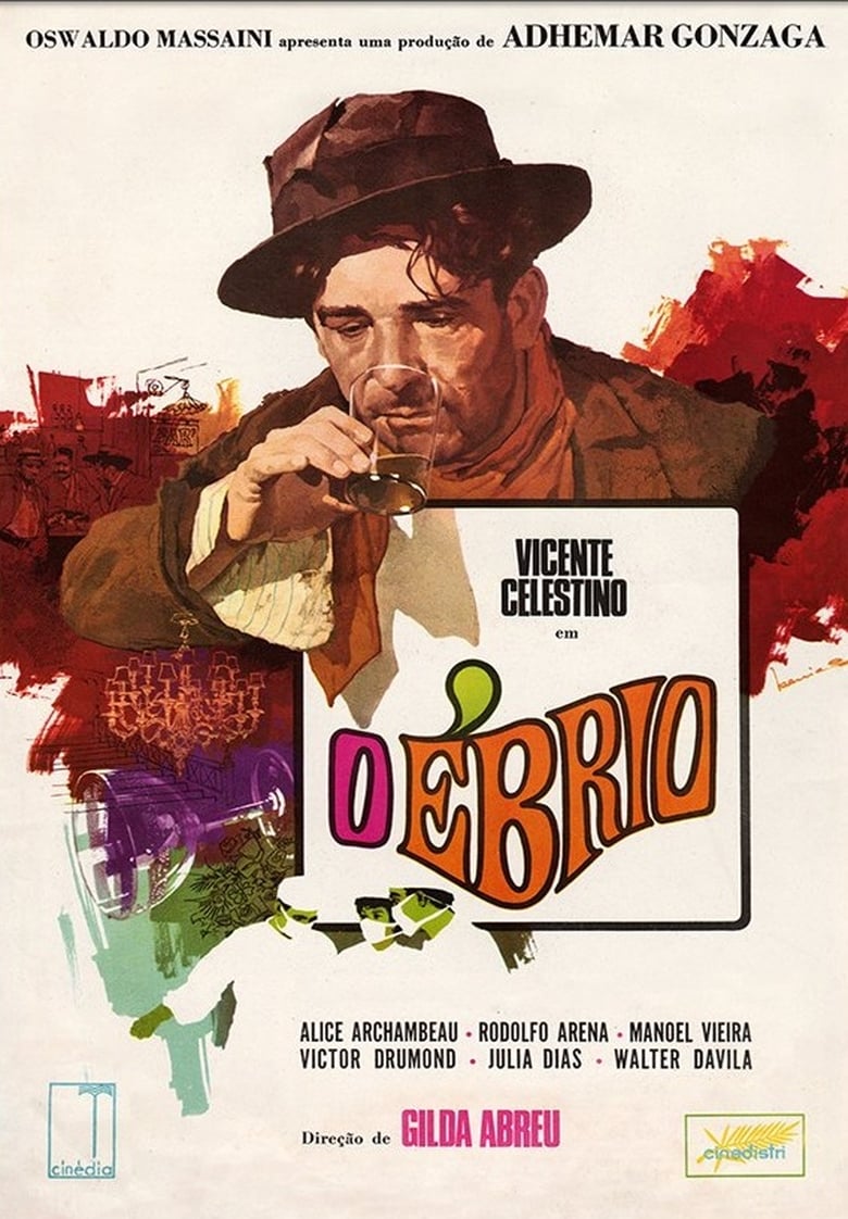 Poster of The Drunkard