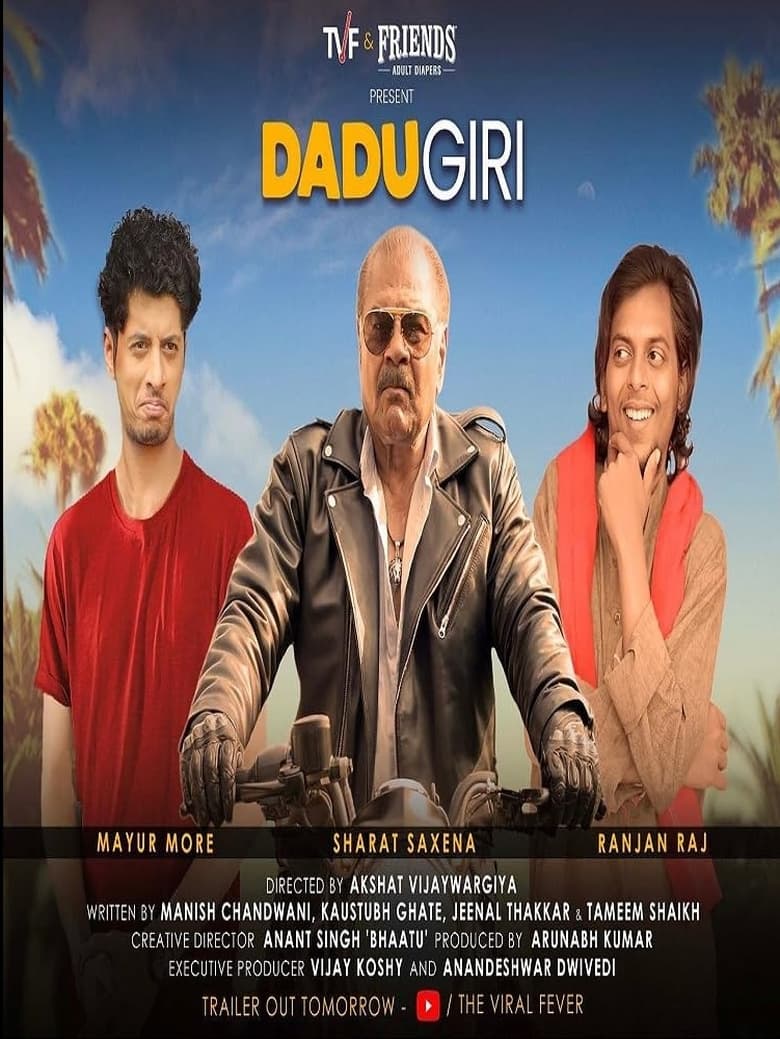 Poster of TVF DaduGiri